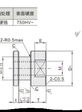 WHC61-M5-0.8/M6-1.0/Mu8-1.25/M10-1.5/M12-1.5-L5/6气缸浮动接
