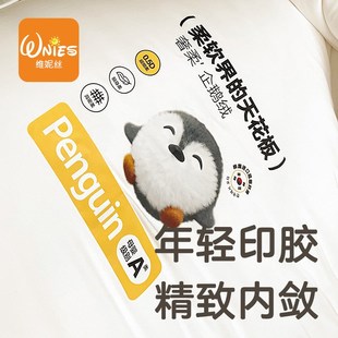 大豆被被芯儿童被子150x200单人双人棉被加绒冬被加厚保暖一米五