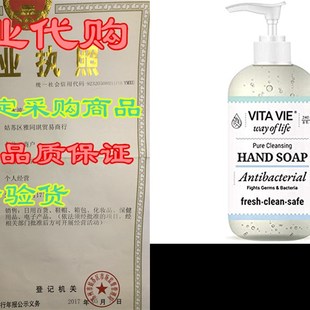 240ml Soap Antibacterial 推荐 Cleansing VIE 8oz Hand VITA