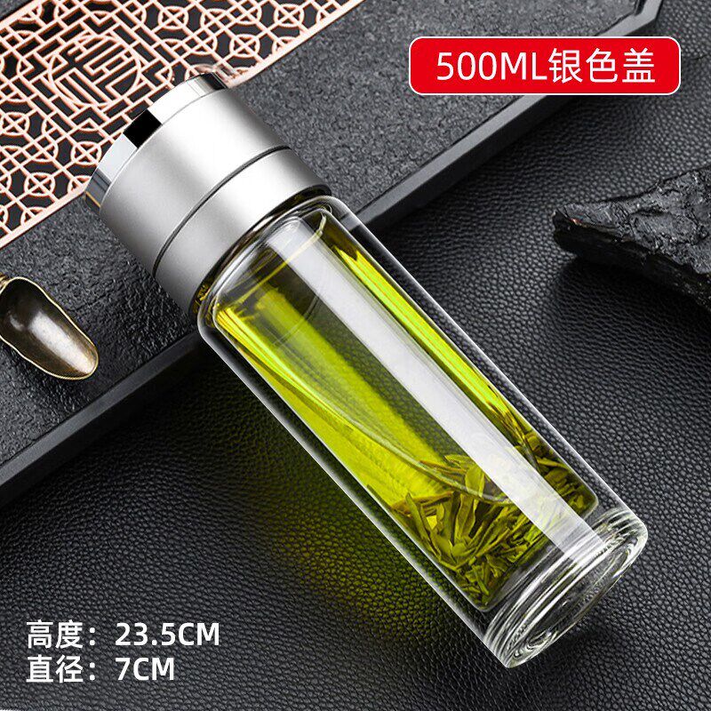 高级感速开茶水分离杯子泡茶杯一键开启弹盖男车载双层玻璃杯水杯