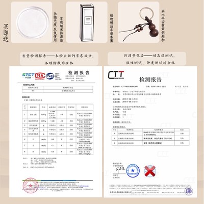 创意汽车摆件佛 系车载中控台摆饰禅意装饰 高档大气个性香薰饰品