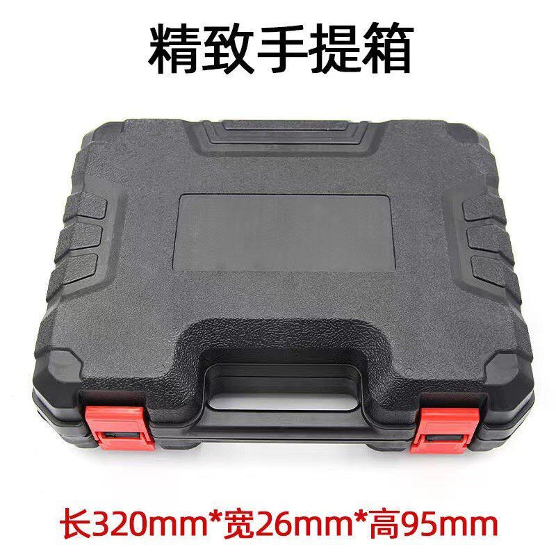 墙壁开孔器套装空调管砖t墙电锤钻头过墙干钻穿墙冲击钻混凝土打