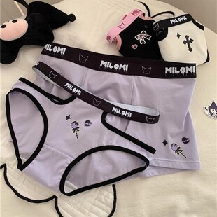 甜库cp*情侣内裤一男一女可爱卡通纯欲风新款情侣内衣三件套