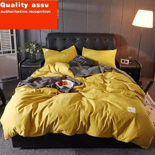 cotton double cover color quilt grinding Pure 新品 wool sheet