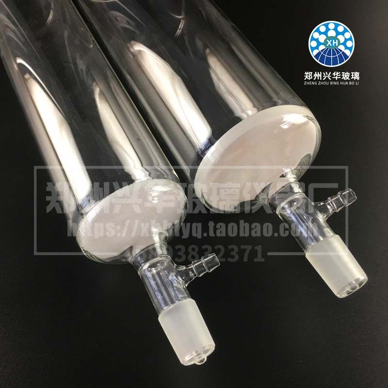 减压层析柱具砂板抽滤层析柱磨塞24#玻璃色层分析柱敞口30*300mm,工业油品/胶粘/化学/实验室用品,层析柱,淘宝优惠券,粉丝福利购,淘宝优惠卷
