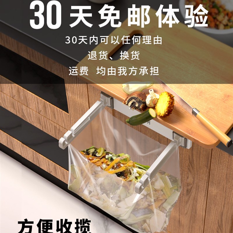 A5L壁挂式垃圾桶家用橱柜门厕所卫生间厨房桌面收纳桶折叠垃圾袋