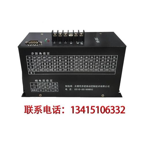 步B机制驱袋机/封切机/送B机动器 HBB-进料3C/HD-3C/BJ-电3CWQV通