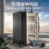 行李箱女日系大容量32寸万向轮旅行拉杆箱男学生结实耐用密码 皮箱