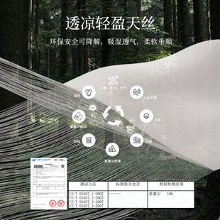 乖奇熊女宝后开筒三角包屁衣夏季薄款婴儿无袖连体衣中式外出哈衣