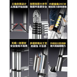 人字梯子家用多功能伸缩家用阁楼折叠梯步梯加厚室内工程升降梯