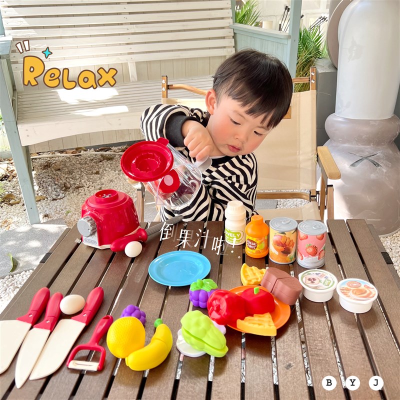 小演员儿童过家家厨房做饭煮饭电动果汁搅拌机厨具水果切切乐玩具