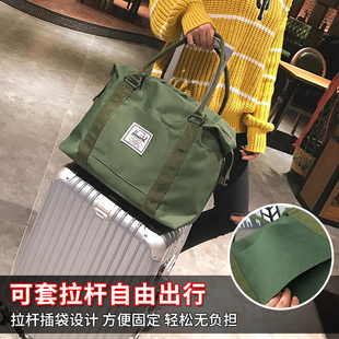 出差短途旅行包女手提男轻便大容量收纳袋子帆布单肩斜挎小行李包
