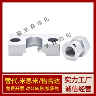 1.0 M18 WHD71 1.5 M16 M10 气缸座组件浮动接头WHD51 1.25