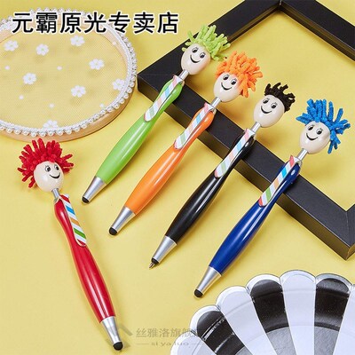 Mop Topper Pens Screen Cleaner Stylus Pens 3-In-1 Stylus Pen