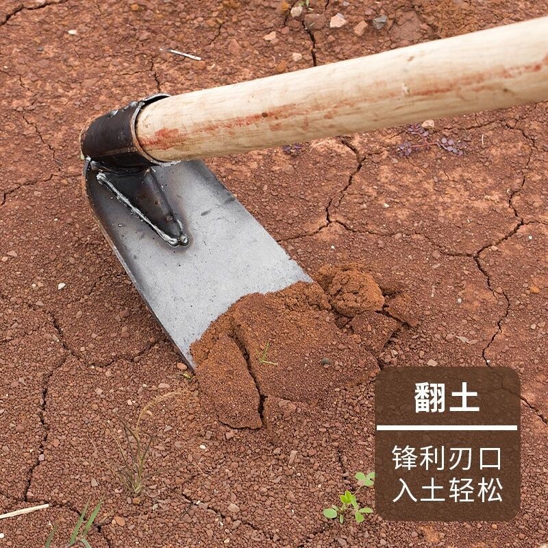 包邮小型锄头挖地专用神器家用户外农用农具锻打除草锄种菜种花锄_虎窝淘