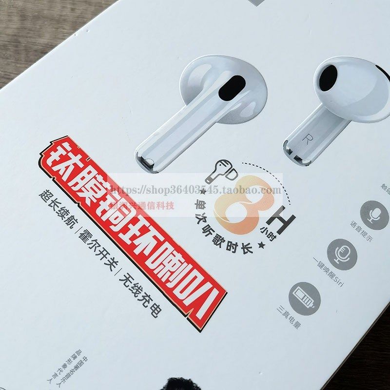 梵之音蓝牙耳机运动挂脖式跑步专用无线降噪长续航颈挂式2024新款,影音电器,普通有线耳机,淘宝优惠券,粉丝福利购,淘宝优惠卷