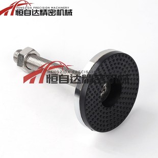 M12 M16 M20 怡合达重载调节脚杯WAD46 L100 D60 L75 L150 WAD36