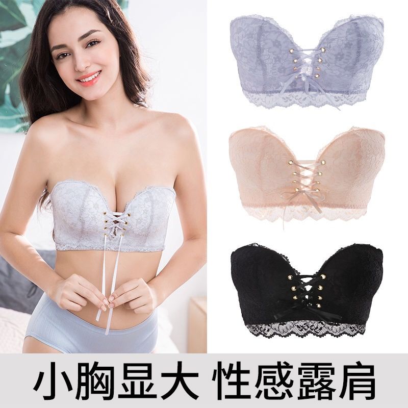 极速t genie pushup new strapless bra top wedding gown a 女士内衣/男士内衣/家居服 文胸 原图主图