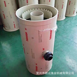 竖流沉淀器水产养殖过滤杂质粪便集污池污水处理净水鱼池沉淀桶