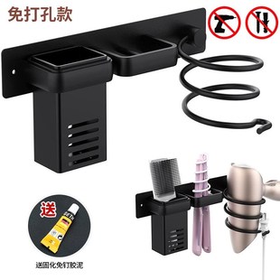 家用电吹风机支架浴室直发器卷发棒夹板收纳置物架带筒美发工具架