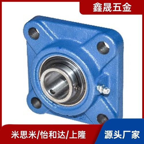 BDR-201-202-203-204-205-206-207-208-209-210带座轴承方型座