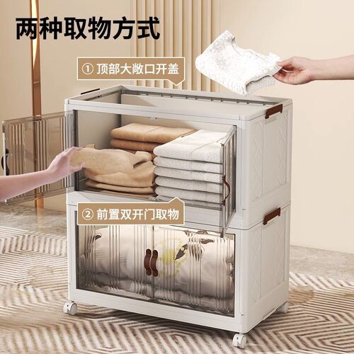折叠收纳箱卧室家用衣服收纳整z理神器塑料玩具箱储物箱车载后备