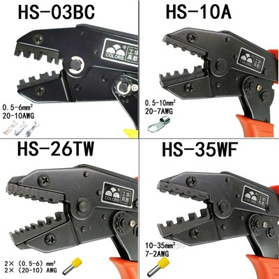 Kit multifunctional ratchet crimping tool professional 0.5-3