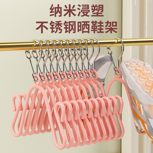 钩衣架室外 德国晾鞋 架晒鞋 神器阳台收纳挂拖凉鞋 架子家用防风挂鞋