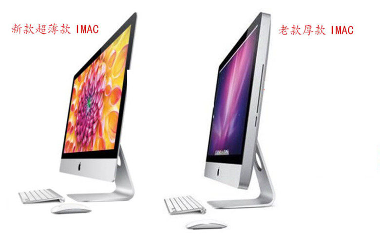 适用iMac苹果台式主机一体机电脑电源线a1418 1419显示器国标插头