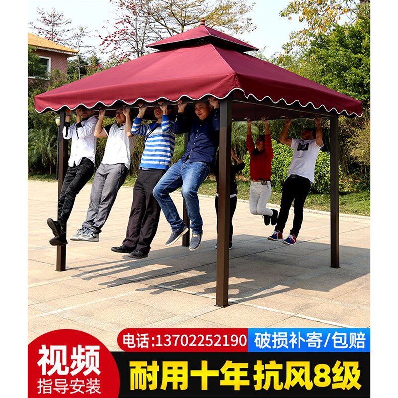 户外遮阳棚室外凉亭摆摊广告活动帐篷H花园庭院四脚伞汽车大型雨