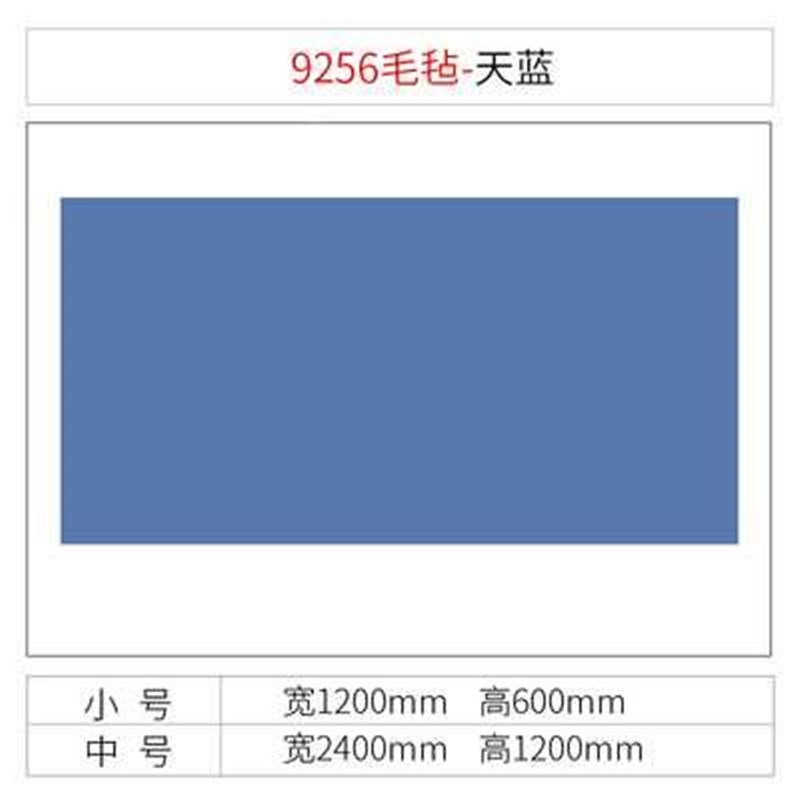 幼儿园主题墙背景墙文化墙照片墙展示公告栏板环境装饰布置毛新品