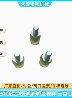 WIZ21聚氨酯压块小径平头型外螺纹型标准型WIZ71-D6/8/10/12/2025