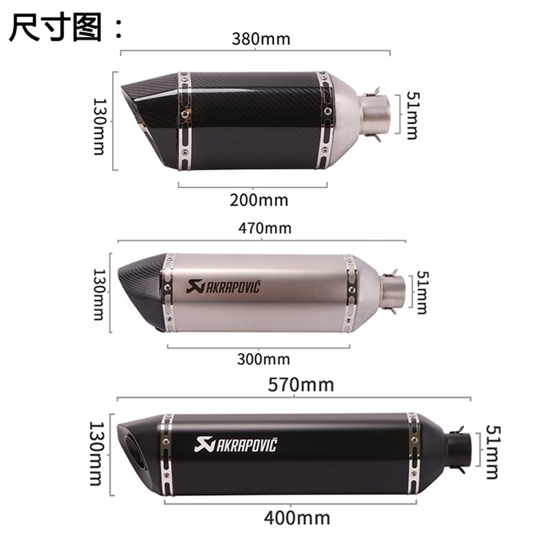 推荐机车小忍者CBR3/500 NK400/650 Z900 ZX6R10R R3改装天蝎排气