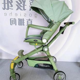 推荐 2023新款 遛娃神器溜娃婴儿车推车可坐可躺轻便可摺叠儿童手