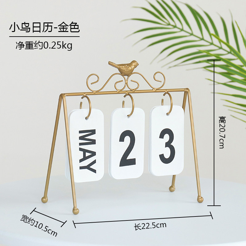 速发2022年小台历ins风创意立体铁艺翻页日历家居卧室桌面万年历