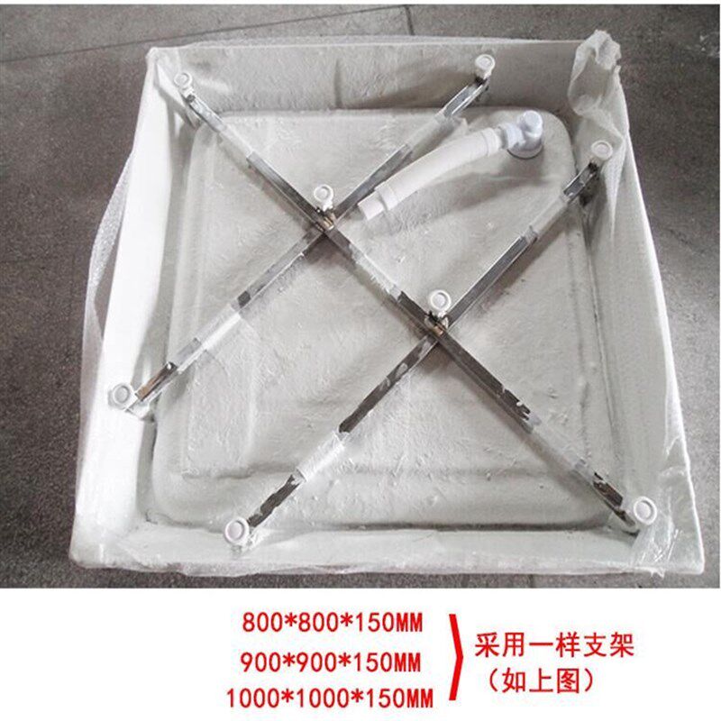 淋浴房底座定制长方形弧扇形底盆简易卫生间底盘家用淋浴房石基
