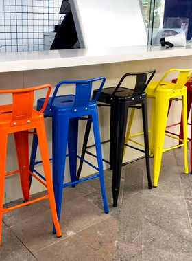铁艺橙色吧台椅高靠背简约现代酒吧椅户外阳台工厂白色金属高脚凳