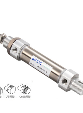 原装迷你气缸MIC20/MI25/32X20X50X75X100X125X200SCA/U/CM