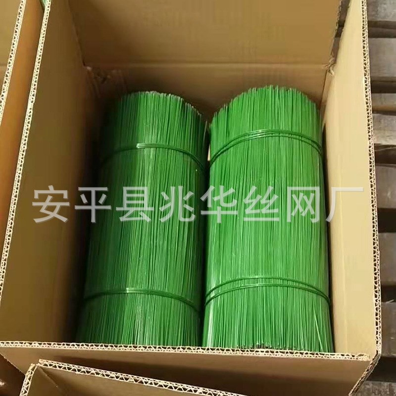 建筑工地用镀锌绑丝  扎丝 24#/22#0.7现货黑铁丝 U型绑丝