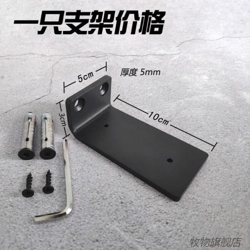 悬空电视柜承重支架碳钢加厚隐形层板托架直角码承重隐藏隔板支撑,基础建材,层板拖,淘宝优惠券,粉丝福利购,淘宝优惠卷