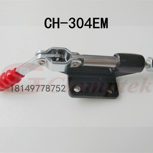 快速肘夹 夹 304E 工装 嘉刚夹钳CH 肘夹 推拉式 快速夹具 加紧器