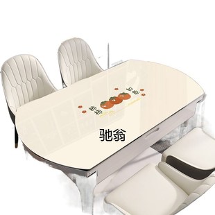 椭圆形餐桌垫PVC透明软玻璃防水P防油隔热免洗折叠桌 炬1三餐四季