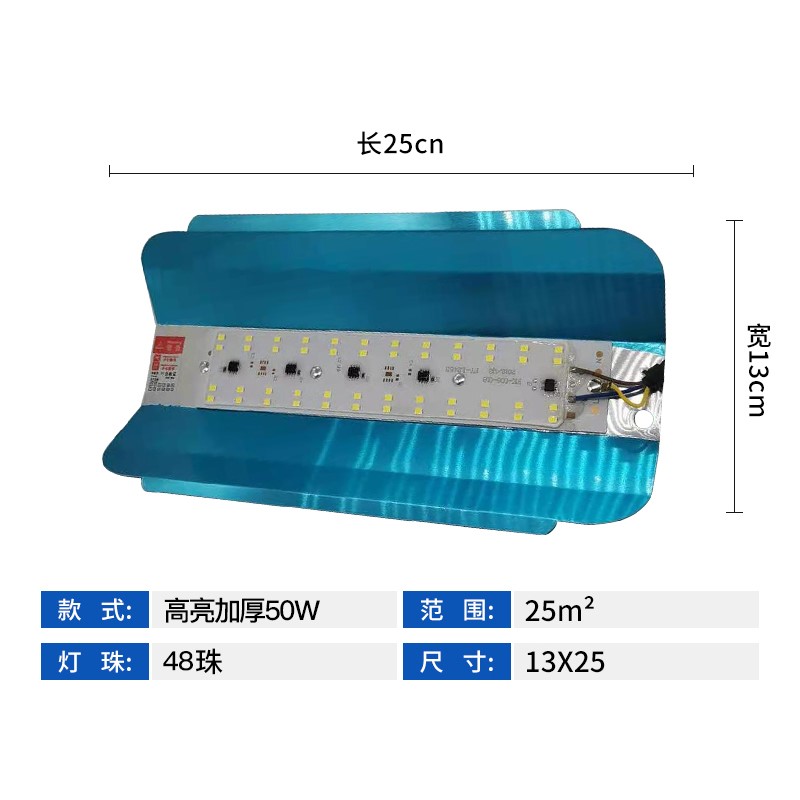 新品*碘钨灯灯工地用千瓦棒投光灯典乌照明1000瓦强光太阳灯探照