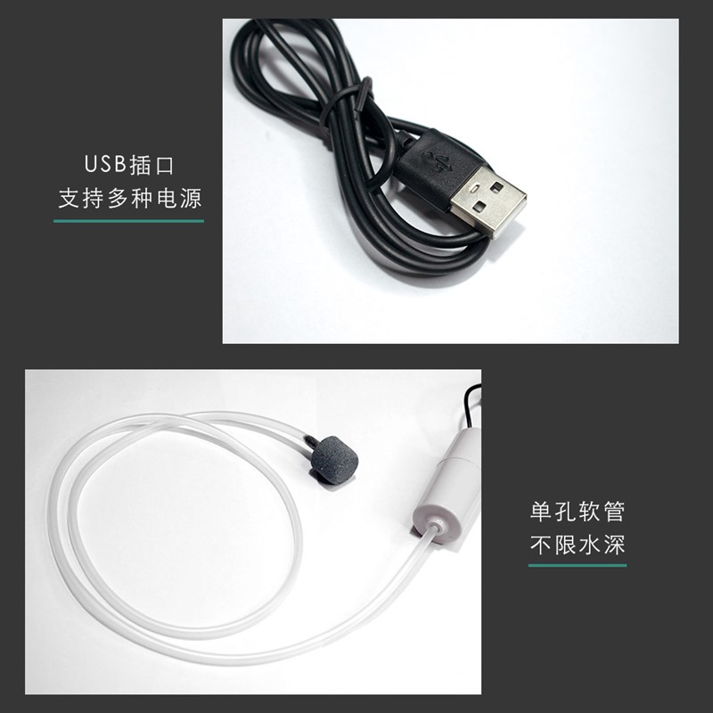 速发鱼缸氧气泵增氧泵气泵钓鱼增养氧机曾氧气机无声养气器烝氧泵