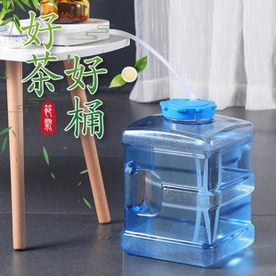 功夫茶茶具泡茶水桶茶台储水纯净水桶手提式 大容量茶水桶 加厚型