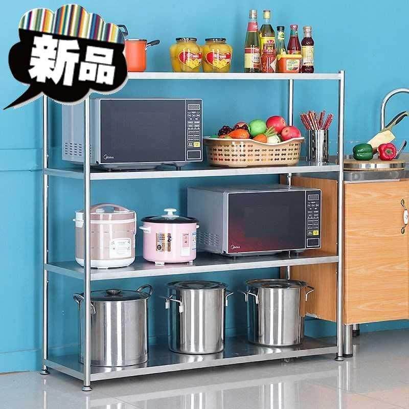 不锈钢厨c房置物架三层微波炉烤箱架落i地多层储物架四层锅菜收纳