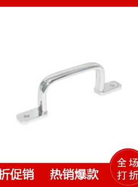 XAK32 XAK33-lL110/L120/L125/L160/L200/L250 焊接拉手怡合达把