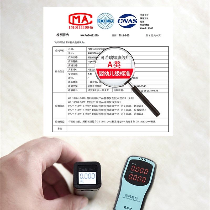 新疆缝纫棉花被手工加厚保暖垫絮棉絮床垫被子被芯花春秋垫被,床上用品,棉花被,淘宝优惠券,粉丝福利购,淘宝优惠卷