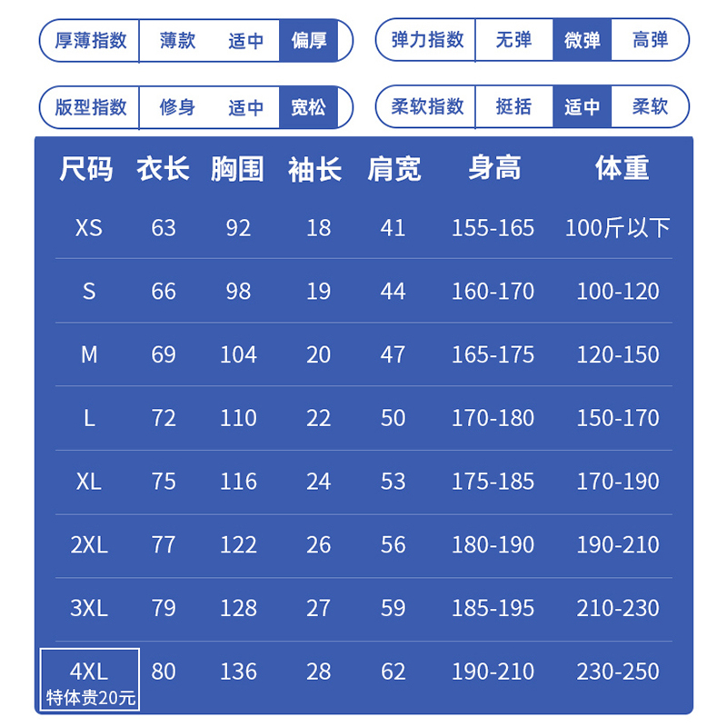 推荐纯棉重磅宽松落肩圆领班服T恤定制短袖工作服印logo同学聚会