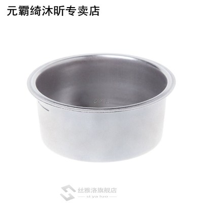 Stainless Steel Non Pressurized Coffee Filter Basket 适用于